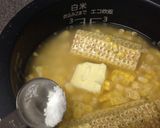 北海道のトウモロコシご飯作り方2写真