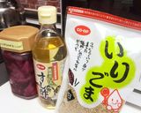 いなり寿司作り方7写真