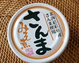 さんま味噌煮缶で❤コク旨味噌汁作り方1写真