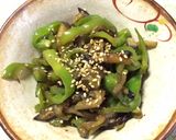 ナスとピーマンの唐辛子味噌炒め作り方4写真