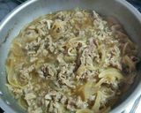 簡単♪ホントに美味しい牛丼♪作り方3写真