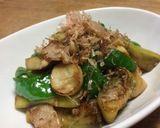 夏野菜のあっさり炒め作り方7写真