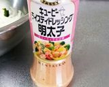 アボガド至福のサラダ♥作り方4写真