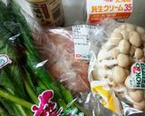 簡単おいしい！鶏肉のクリーム焼き煮♬｡.作り方1写真