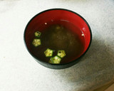 簡単 オクラととろろ昆布のお吸い物作り方4写真