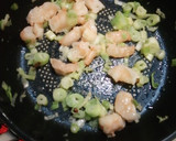 揚げ茄子の冷製中華風海老ソース作り方3写真