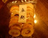 お麩とゴーヤのチャンプル作り方1写真