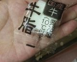 超簡単！しめじでカサ増し！オムレツ作り方2写真