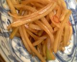しみじみ大根作り方4写真
