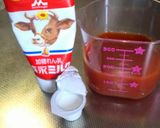 簡単トマト沢山夏野菜カレー♥作り方7写真