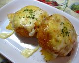 チーズひとくちカツdeスウィートチリマヨ作り方4写真