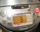 炊飯器deなめらかココナッツミルクプリン作り方6写真