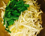 スタミナ豚の和風トムヤムラーメン★作り方5写真