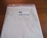 ♪バジルシードデザート作り方4写真