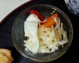 血管ダイエット食457（ツバス漬け）作り方3写真