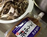 醤油麹で舞茸の炊き込みご飯作り方1写真