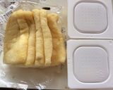 ヘルシーひきわり納豆のいなり焼き作り方1写真