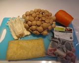 きのこと青汁の栄養◎炊き込みご飯作り方1写真