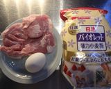 タルタルソースが決め手！チキン南蛮作り方1写真