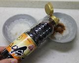 超簡単焼肉のたれ（ゑびすの吟上醤油）作り方4写真