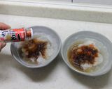 超簡単焼肉のたれ（ゑびすの吟上醤油）作り方5写真