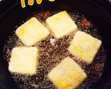 超絶品!☆チーズはんぺん揚げ☆作り方4写真
