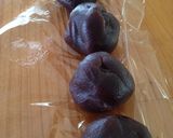 ひんやり＊わらびもちまんじゅう作り方1写真