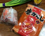 絶品！！韓国風イカの塩辛作り方1写真