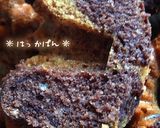 甘さ控えめWビターなマーブルケーキ✿作り方13写真