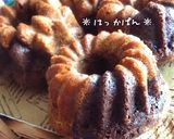 甘さ控えめWビターなマーブルケーキ✿作り方12写真