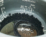 酢大豆【黒豆】炊飯器で黒豆を炊く作り方2写真