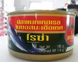 タイレモングラスサラダイワシトマト缶作り方1写真