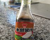 ☆餃子☆もっちもちの手作り皮&秘伝の具♪作り方21写真