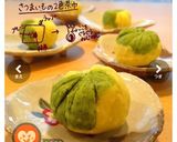 簡単＊さつまいもの2色茶巾♪作り方5写真