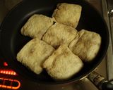 にくみそ油揚げ作り方6写真