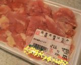 鶏ハラミのおろしぽん酢 簡単おつまみ作り方3写真