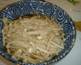 炊飯器におまかせ！舞茸のおこわ☆作り方6写真
