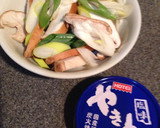 焼き鳥缶でおつまみ♪鶏と野菜の旨煮作り方1写真
