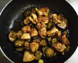 味玉乗せ♡鶏肉とトロなすの照り焼き丼作り方7写真