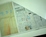 新聞紙で作る社宅カステラ♪作り方2写真