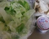 ツナ缶汁で味付けエリンギとレタスのサラダ作り方1写真