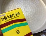 たった45分でベーグル※追記あり作り方24写真