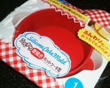 自家製ホットケーキミックスでモッチモチ♡作り方15写真