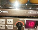 カボチャのホットサラダ仕立て作り方4写真