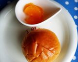 簡単おやつ♡くりーむみかんパン作り方1写真