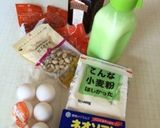 焼菓子〜プリマベーラ〜(o˘◡˘o)♡作り方1写真