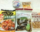 非常食にも♡お鍋一つで野菜ツナカレー作り方1写真