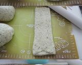 緑茶の山食作り方4写真