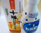 飲むフルーツヨーグルトでカルピス割り☆作り方1写真