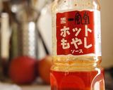 茹でゴーヤとじゃがいものサラダ作り方6写真